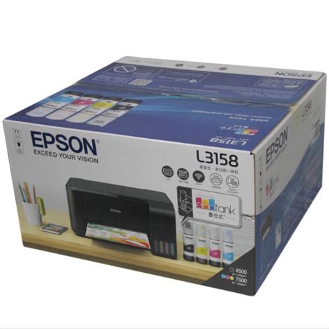 Epson L3158 Multi Function Color Inkjet Printer With Wifi Shopee Malaysia
