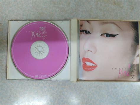 Cd 鄭秀文 Sammi Cheng 螢光粉紅 Shocking Pink Cdvcd 興趣及遊戲 音樂樂器 And 配件 音樂與媒體