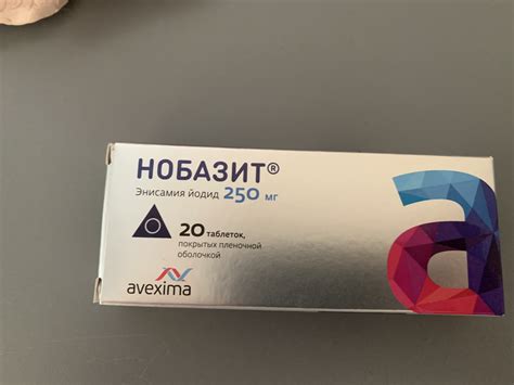 Нобазит таблетки отзывы - Противовирусное - Первый независимый сайт ...