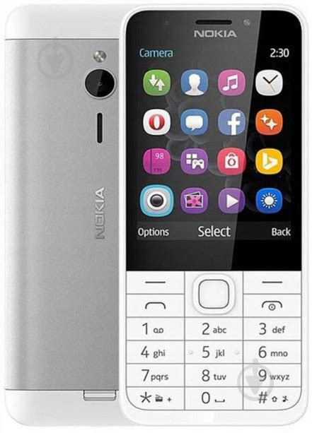 ᐉ Мобильный телефон Nokia 230 DS silver/white • Купить в Киеве, Украине ...