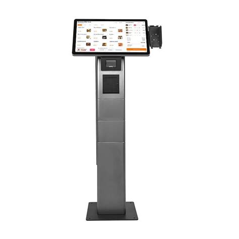Compact 21.5 Inch POS Machine with Scanner - POS Terminal and Sistema ...