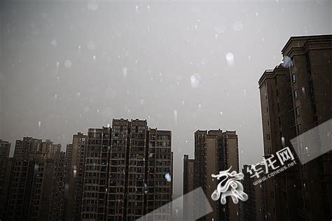 今起三天重庆各地多云有阵雨 最高气温39℃媒体推荐新闻齐鲁网