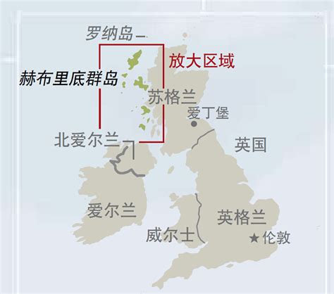 苏格兰赫布里底群岛天尽头的大地奇观 频道 凤凰网