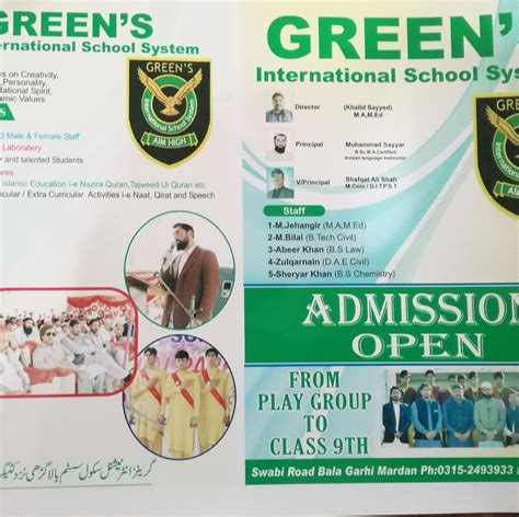 Greens International School System Home