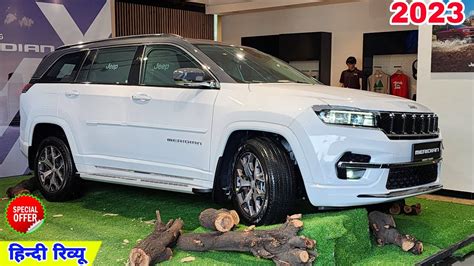 Jeep Meridian Limited Plus On Road Price Mileage Specifications