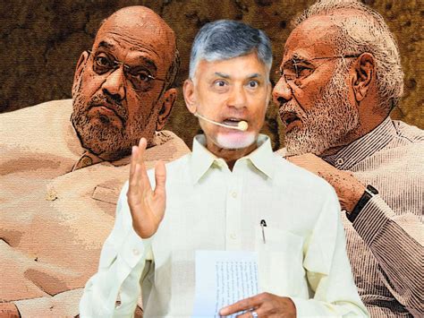 How Bjp Wants To Control Chandrababu Naidu