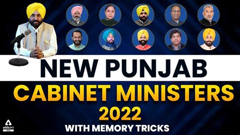 Punjab New Cabinet Minister List 2022 | Current Affairs 2022 | Punjab ...