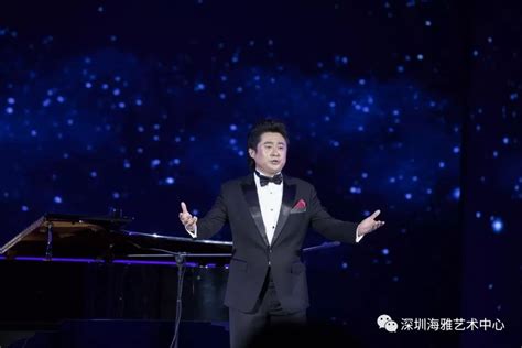 海雅新声代·唱响新时代——喜迎中华人民共和国成立70周年音乐会在海雅大剧院举行戴玉强