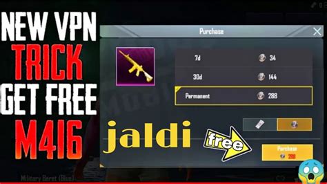 New Vpn Trick Get Free Gun Skin Pubg New Vpn Trick Pubg Mobile