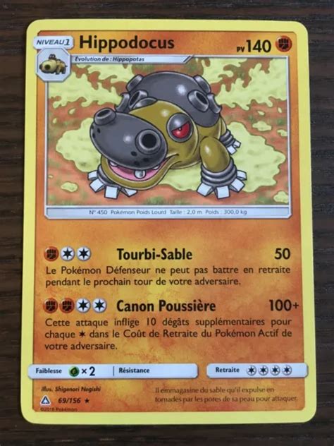 CARTE POKÉMON RARE Hippodocus 69 156 SL5 Soleil Lune Ultra Prisme FR