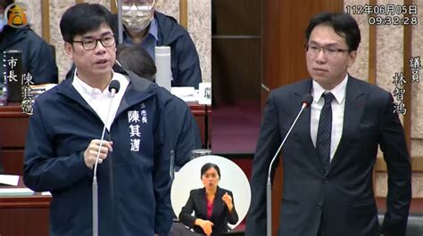 性骚案连环爆 陈其迈：政党要诚实面对