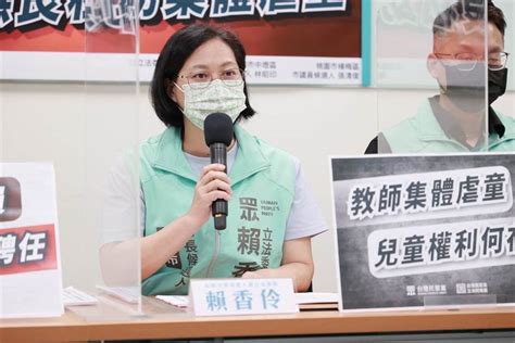 【放大鏡】親綠學者發難籲林智堅為論文負全責桃園市民怎麼看？賴香伶批：想干擾審查余正煌論文謝辭打臉林智堅 啟示路 Udn部落格