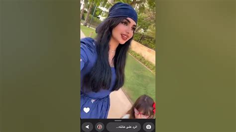 سنابات عائلة ميرو لوك اميره وميمي وايلين لليوم 😍🔥 Youtube