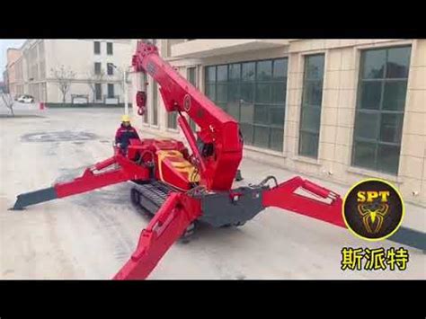 T Mini Spider Crane Spt Youtube