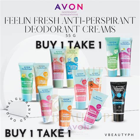 Avon Feelin Fresh Anti Perspirant Deodorant Cream Ultra Glutathione