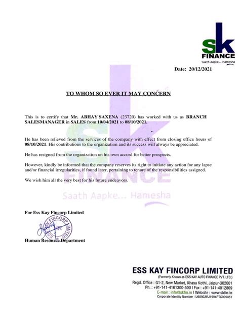 sk finance