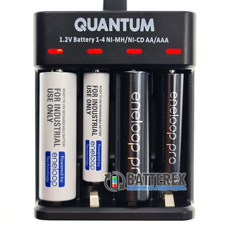 Quantum Qm Bc Aa Aaa Nimh