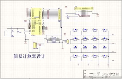 基于51单片机简易计算器设计 知乎