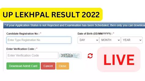 UP Lekhpal Mains Result 2022 UP Lekhpal Mains Result 2022 Check Cut Off