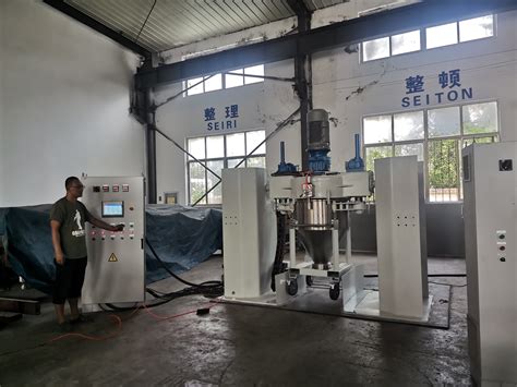 Fhj Ghj Series Automatic Container Mixer For Powder Paint Coating And