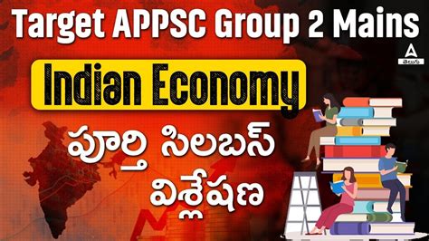 Appsc Group Economy Syllabus Analysis Group Mains Indian Economy