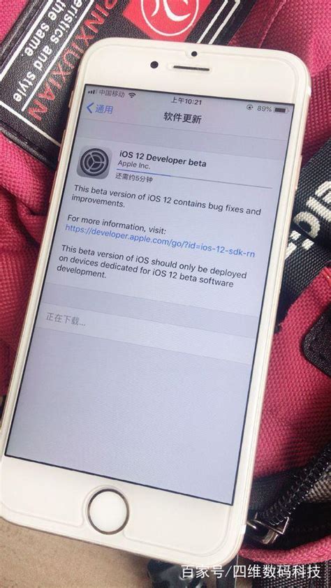 Iphone 6s升級ios 12與ios 11流暢度比照，看後就明白升不升級 每日頭條