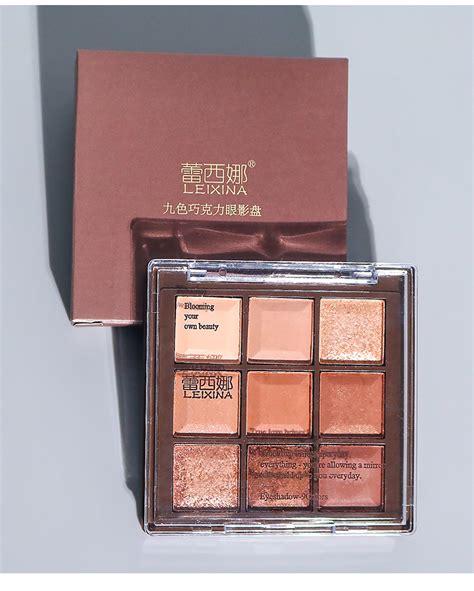 Chocolate Jiugongge Eyeshadow Palette Glitter Pearlescent Matte Earth Color Pure Desire Nude