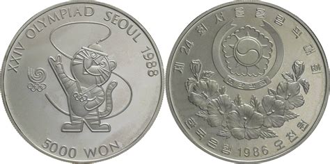 Nord Korea 5000 Won 1986 Olympische Sommerspiele 1988 In Seoul