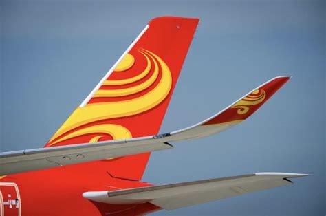 Hainan Airlines Parent Group To Receive Government Assistance