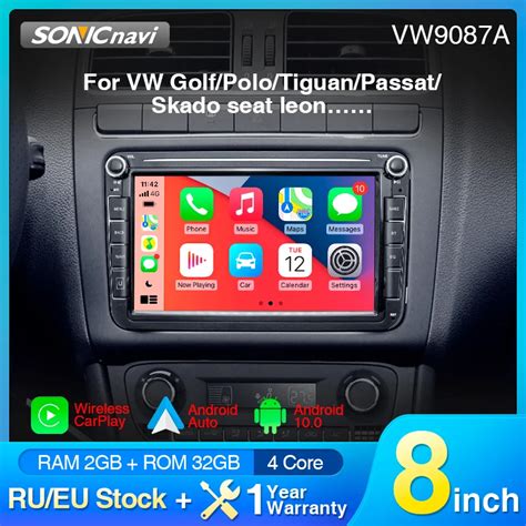 Akamate Car Radio For Vw Volkswagen Glof Passat B6 Skoda Tiguan Car