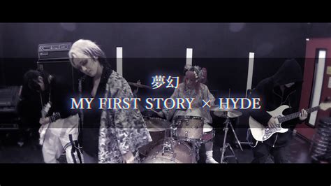 夢幻 MY FIRST STORY HYDE テレビアニメ鬼滅の刃柱稽古編 OP Band Cover YouTube