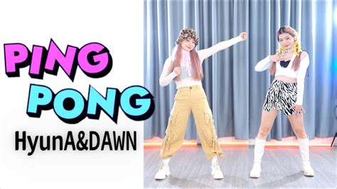 HyunA DAWN PING PONG 李侑真 Dance Cover from Taiwan YouTube