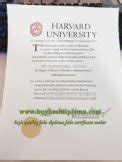 Buy Fake Harvard University Diploma Harvard University Mba Diploma