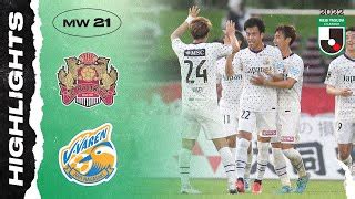 FC Ryukyu 1 2 V Varen Nagasaki MW 21 2022 MEIJI YASUDA J2 LEAGUE By