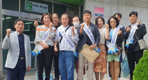 수원시 영통구 매탄4동 지역사회보장협의체 복지사각지대 발굴 캠페인