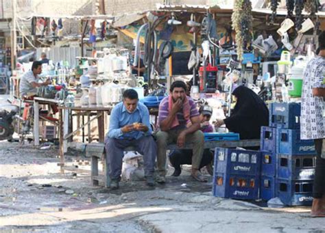 صوت العراق في مناسبة اليوم الدولي للقضاء على الظاهرة العراق الرابع