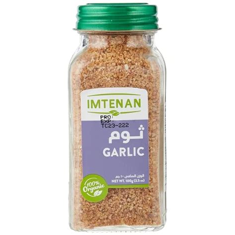 Imtenan Organic Garlic Powder 100g