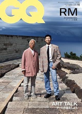 Bts Rm Cover Gq Japan Magazine November Issue Gq Namjoon Kim