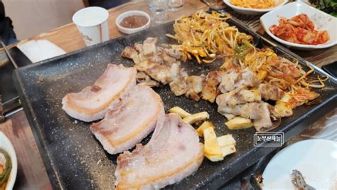 방배동 맛집 대박집 대패삼겹살 먹어보자 네이버 블로그