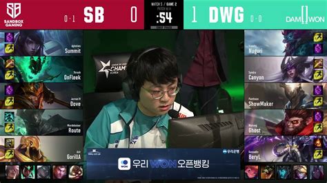 DWG Vs SB Highlights ALL GAMES LCK Summer 2020 W1D3 Damwon Gaming Vs