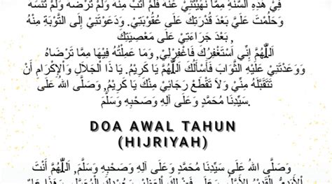 Doa Akhir Tahun Hijriyah Doa Awal Tahun Hijriyah Radioqu Kuningan