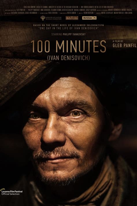 100 Minutes Movie Information And Trailers Kinocheck