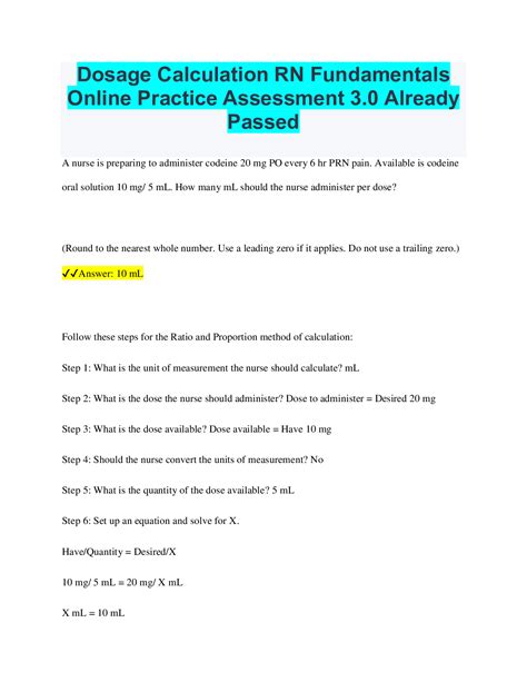 Dosage Calculation Rn Fundamentals Online Practice Assessment