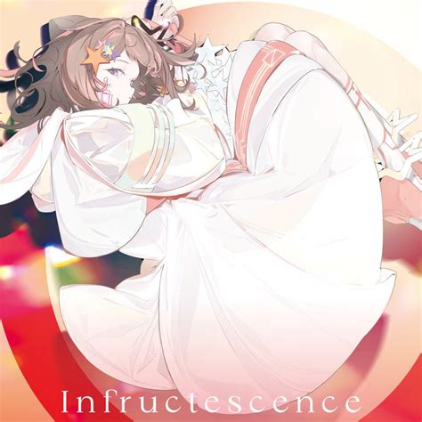 夢ノ結唱 Popy 1st Album「infructescence」 Rose 1st Album「blütenstand」本日リリース