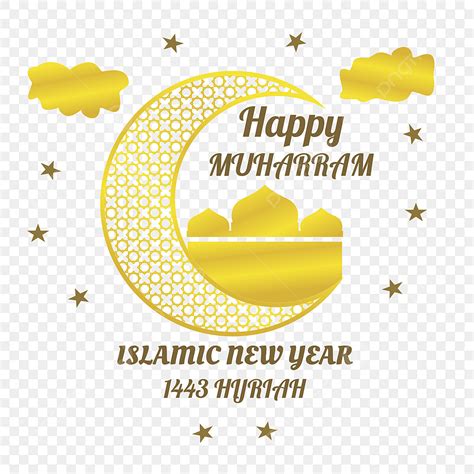 Feliz A O Nuevo Isl Mico Muharram Letras Hijriyah Png Feliz