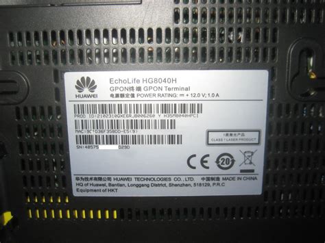 🌟🌟🌟 💯原裝 Huawei 華為 Echolife Hg8040h 光纖 Modem Router連 【原裝】火牛 適合還機 Hkt