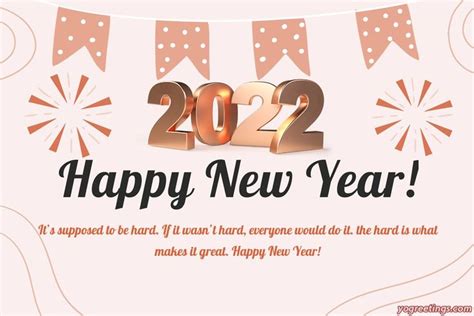 Happy New Year 2022 Greeting Card With Pink Background With Wishes