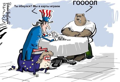 Гооол - что за мем с медведем и дядей Сэмом - Memepedia