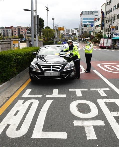 불법주차 견인지역인데 견인은 전무