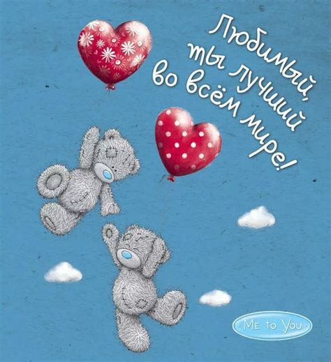 Inspirational Life Quotes in Russian
